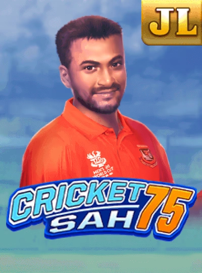 ku33